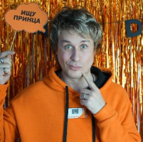 Изменения в проведении ORANGE DAY!